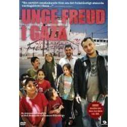 Unge Freud: Gaza Ghetto (DVD 2009)