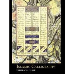 Islamic Calligraphy (Paperback, 2009)