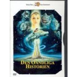 Den oändliga historien (DVD 1984)