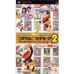 Ape Escape Academy 2 (PSP)