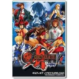 Guilty Gear X2 Reload (PC)