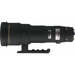 SIGMA 500mm F4.5 EX DG HSM for Nikon