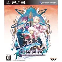 Ar tonelico Qoga: Knell of Ar Ciel (PS3)