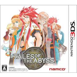 Tales of The Abyss (3DS)