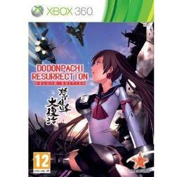 DoDonPachi: Resurrection - Deluxe Edition (Xbox 360)