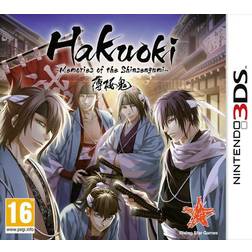 Hakuoki: Memories of the Shinsengumi (3DS)