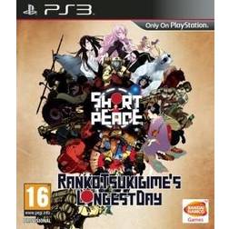 Short Peace: Ranko Tsukigime's Longest Day (PS3)