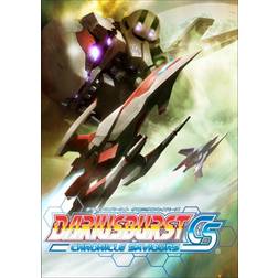 DariusBurst Chronicle Saviours (PC)