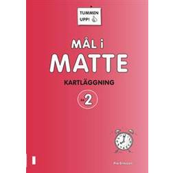 Tummen upp! Mål i matte Kartläggning åk 2 (Häftad)