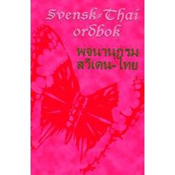 Svensk-thai ordbok (Inbunden)