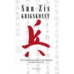 Sun Zis krigskonst (Inbunden)