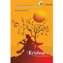 Krishna Charitra (E-Book, 2015)