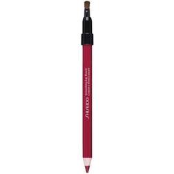 Shiseido Makeup Smoothing Lip Pencil BR607 Coffee Bean