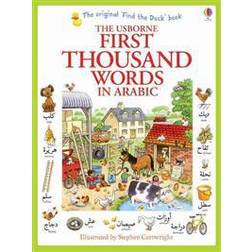 First Thousand Words in Arabic (Häftad, 2014)