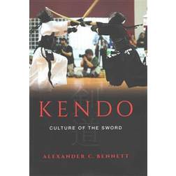 Kendo (Inbunden, 2015)