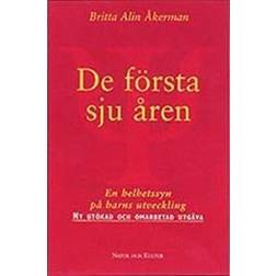 De första sju åren (E-bok)