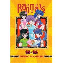 Ranma (Hæftet, 2016)