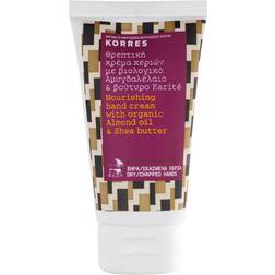 Korres Almond Oil And Shea Butter Hand Cream