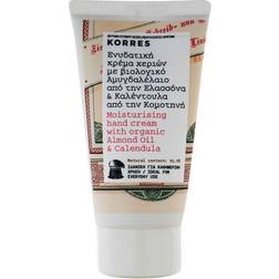 Korres Almond Oil & Calendula Hand Cream 75ml