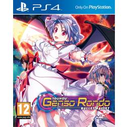 Touhou Genso Rondo: Bullet Ballet (PS4)
