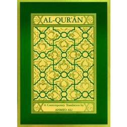 Al-Qur'an (Paperback, 2001)