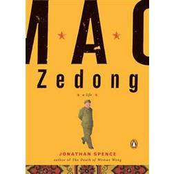 Mao Zedong: A Penguin Life (Häftad, 2006)