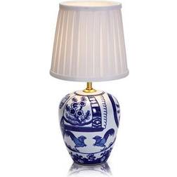 Markslöjd Gothenburg Table Lamp 32.5cm