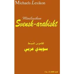 Minilexikon svensk-arabiskt 11.000 ord (Häftad)