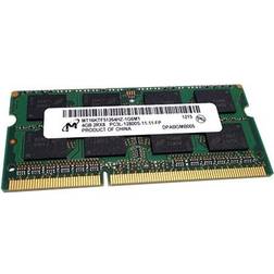 HP DDR3L 1600MHz 2GB (P2N45AA)