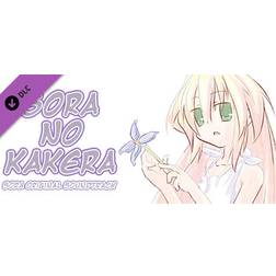 Sora no Kakera: Sora Original Soundtrack (PC)