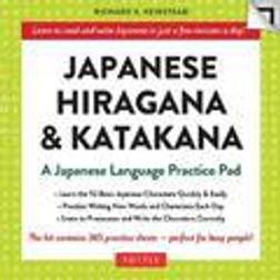 Japanese Hiragana &; Katakana Language Practice Pad (Hardcover, 2016)