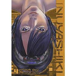 Inuyashiki 4: 4 (Häftad, 2016)