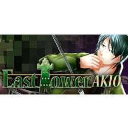 East Tower: Kuon (PC)