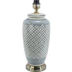 PR Home Li Jing Lampfot 49cm