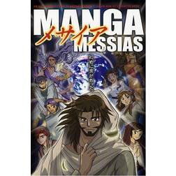 Manga Messias (Hæftet, 2008)