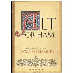 Alt for Ham (Inbunden, 2004)