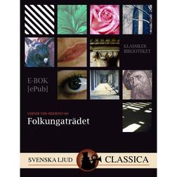 Folkungaträdet (E-bok, 2017)