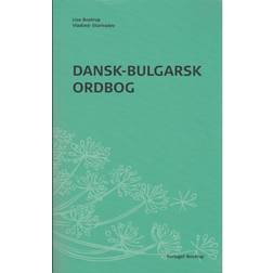Dansk-bulgarsk ordbog (Hæftet, 2008)