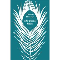Påfugleøen (Hæftet, 2017)