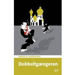 Dobbeltgængeren: Et Petersborgpoem (Hæftet, 2017)