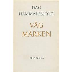 Vägmärken (E-bok, 2017)