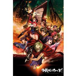 EuroPosters Poster Kabaneri Of The Iron Fortress 24x36"