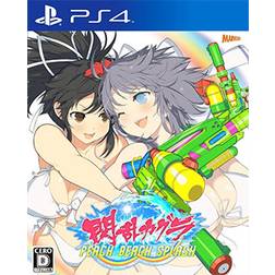 Senran Kagura: Peach Beach Splash (PS4)