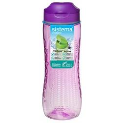 Sistema Tritan Active Gourde 0.8L