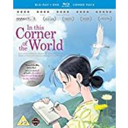 In This Corner Of The World Blu-ray/DVD Double Play