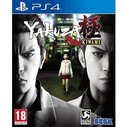 Yakuza Kiwami (PS4)