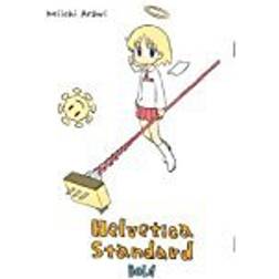 Helvetica Standard (Nichijou) (Paperback)