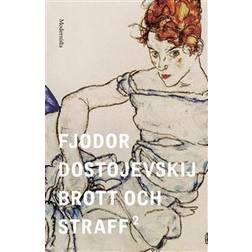 Brott och straff. 2 (Inbunden, 2017)