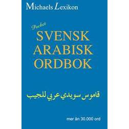 Svensk-arabisk ordbok Pocket 30.000 ord (Häftad)