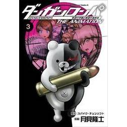 Danganronpa: The Animation Volume 3 (Paperback, 2016)